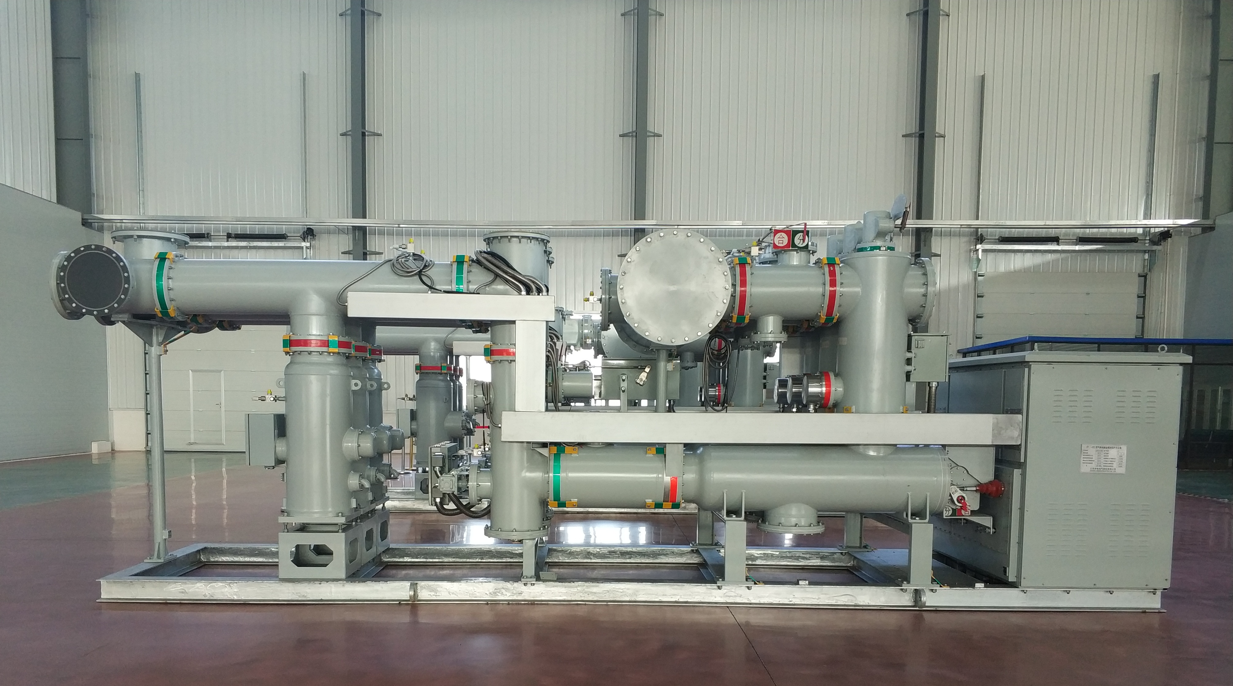 252kV GIS