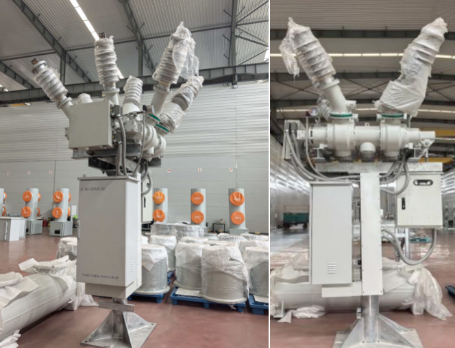 40.5kV HGIS