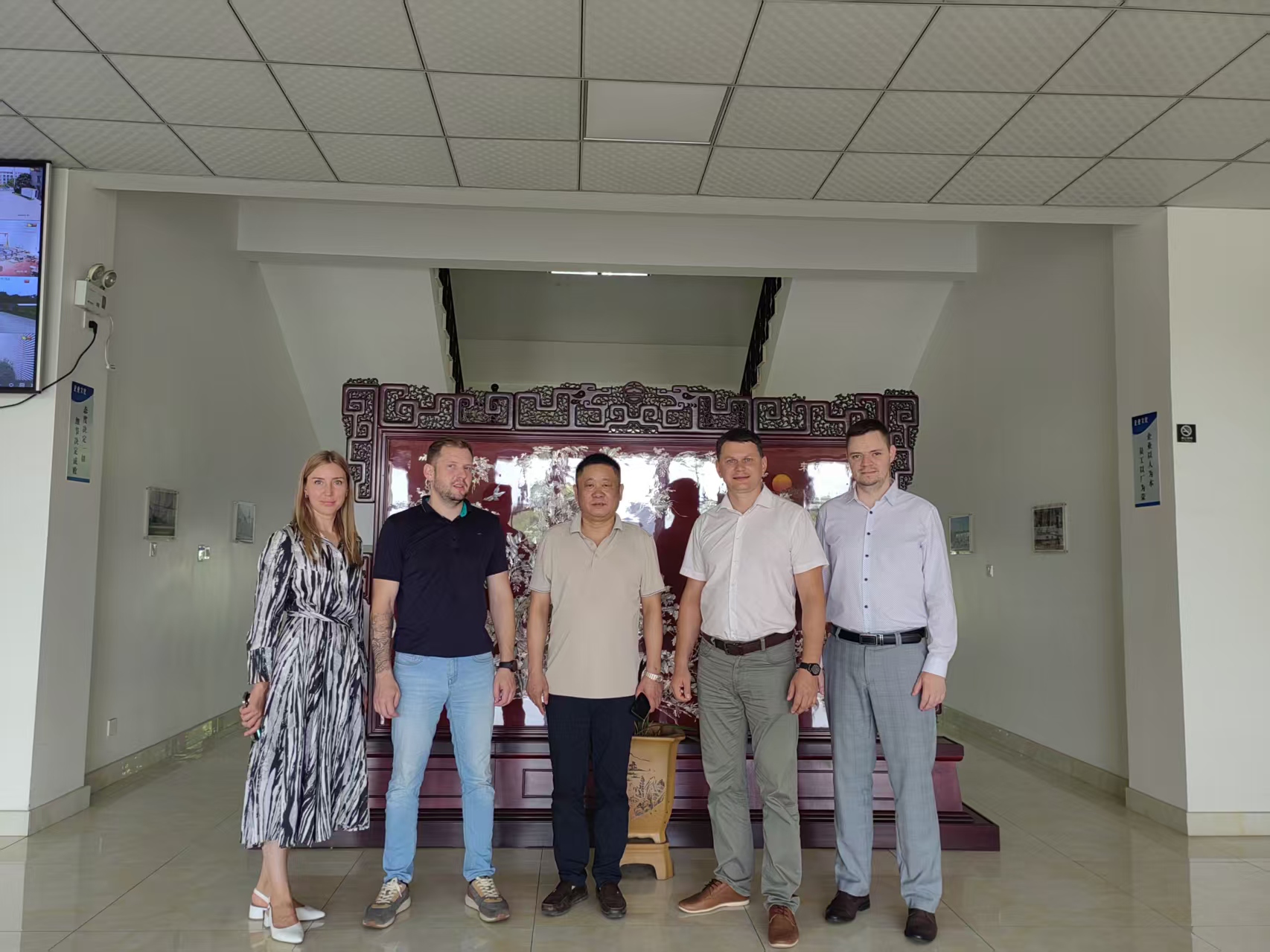 International customer visit