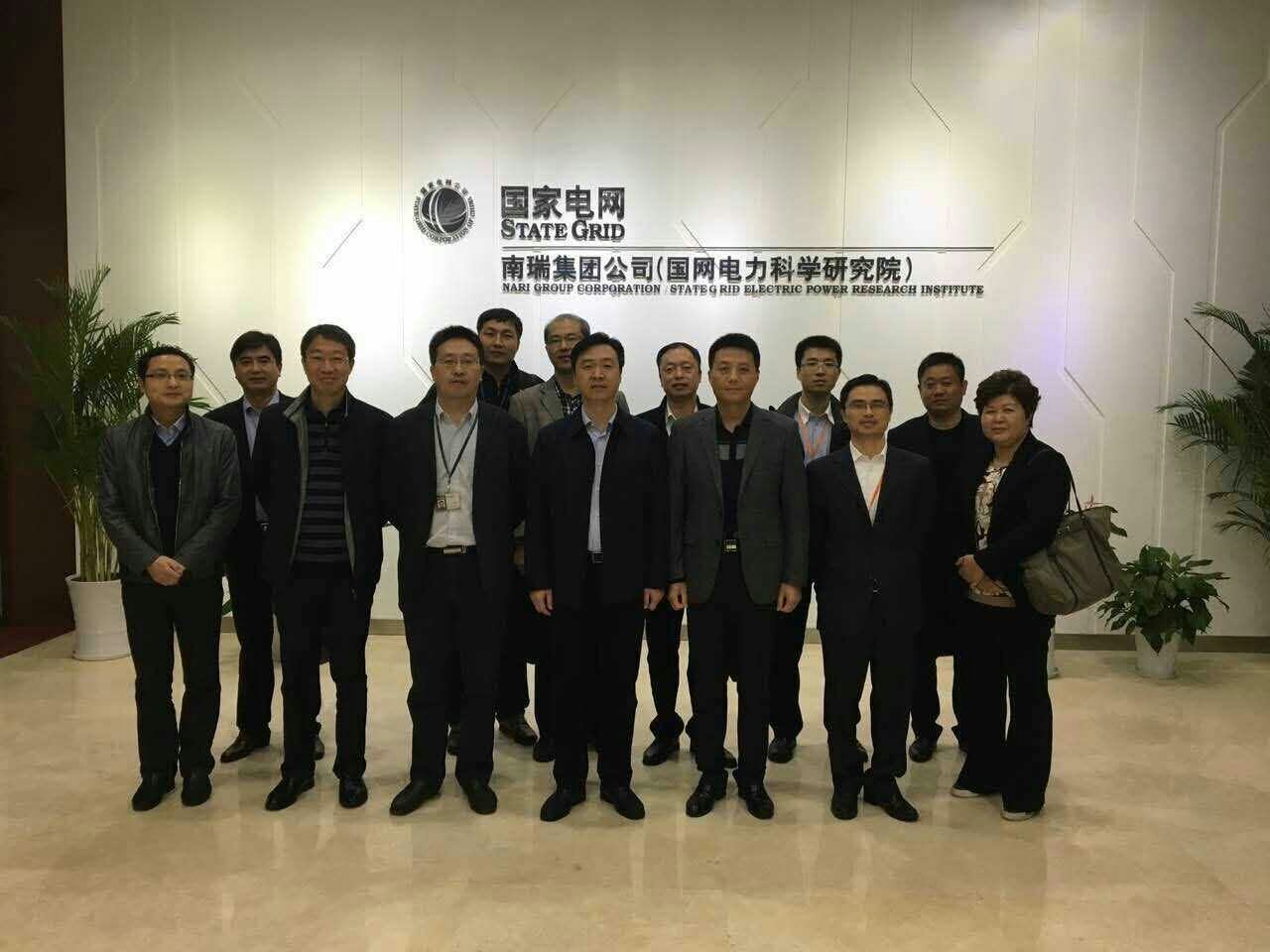 Industry exchange group photo